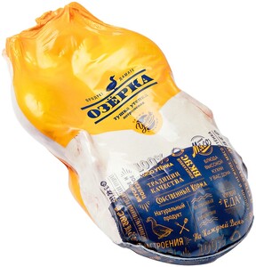 Тушка утёнка «Озёрка» замороженная, 1 кг