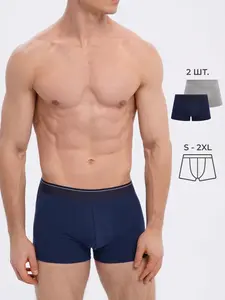 Трусы ТВОЕ, 2 шт, р. 50-54 (с Озон-картой)