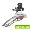 Переключатель скоростей велосипеда передний SHIMANO  FD-TY300 SuperHIT+ (с Ozon картой)