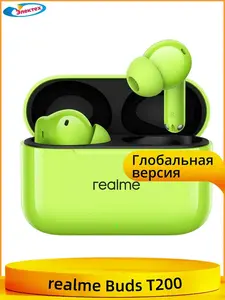 Наушники Realme buds t200 (из-за рубежа, с картой Ozon)