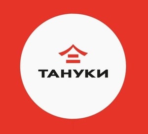 Ролл Чеддер в подарок при заказе от 1490₽ для всех