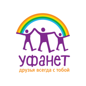 Скидка 100% на второй и третий месяц подключения интернета от Уфанет