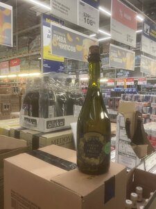 Сидр Medovarus 0,75 л