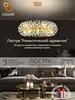 Люстра Giting G9 85w (цена с ozon-картой, из-за рубежа)