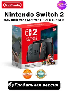 Игровая приставка Nintendo Switch 2 + игра Mario Kart World