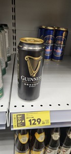 [СПб] Пиво Guinness 0.4 л