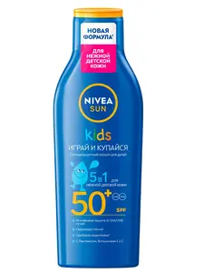 Лосьон Nivea Sun солнцезащитный детский СЗФ 50+, 200 мл (солнцезащитный спрей NIVEA SPF 50+, 200 мл, за 492₽ в описании)