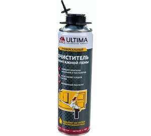 Очиститель монтажной пены Ultima RUS UCMFC05005 500 ml