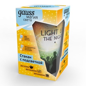 Стакан с подсветкой Gauss LCUP Party 3XLR44 LED 1/15/90