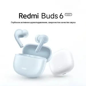 Наушники Redmi Buds 6 lite (с Озон картой, из-за рубежа)