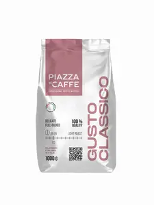Кофе в зёрнах Piazza del Caffe Gusto Classico, 1 кг (по карте ОЗОН)