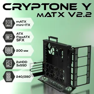 Открытый корпус для ПК mATX Cryptone-Y v2 (c Ozon Картой)