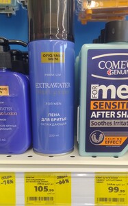 Пена для бритья охлаждающая Extrawater