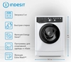 Стиральная машина Indesit EWSB 
