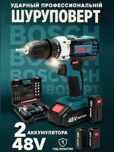 Шуруповёрт аккумуляторный, 21 В, 1800 Нм, 2 АКБ (с Озон картой)