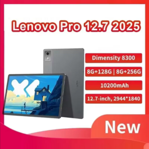 Планшет Lenovo Xiaoxin Pad Pro 12.7 2025 (8/256 Гб, доставка из РФ)
