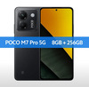 Смартфон Росо M7 Pro 5G, 8/256 ГБ, global (из-за рубежа)