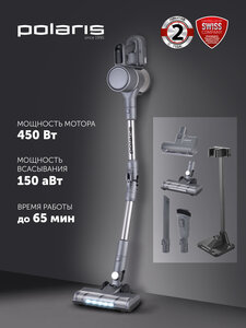 Пылесос вертикальный беспроводной Polaris PVCS 3060 Express Clean