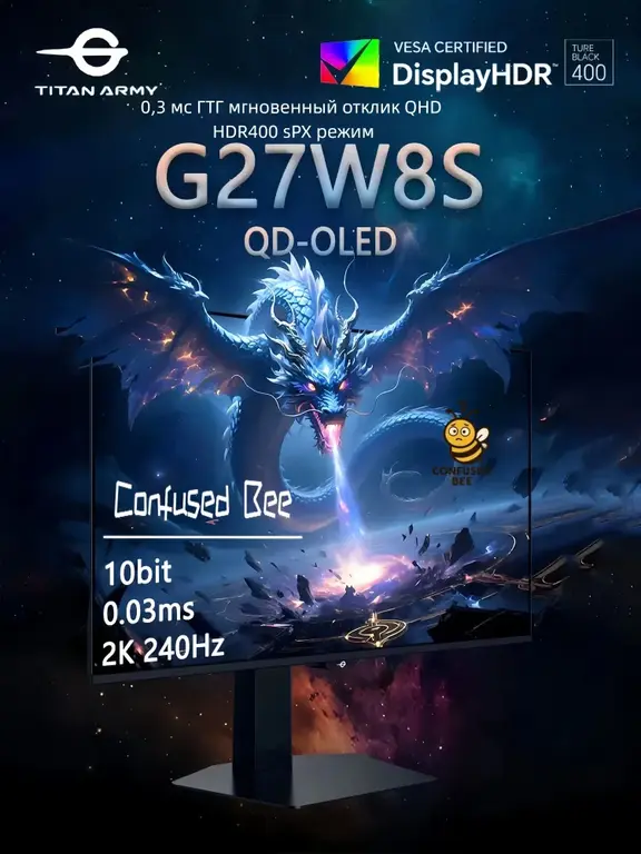 Монитор Titan Army G27W8S 26.5", 1440p, 240Hz, QD-OLED (из Китая, c Ozon-картой)