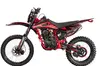 Кроссовый эндуро Sanchez Bandit CB300F (c Ozon картой)