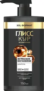 Шампунь для волос Глисс Кур Экстремальное восстановление, 750 мл (с Озон картой)