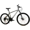 Горный велосипед HOT WOLF 26"