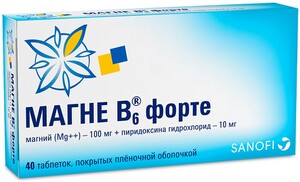Магне-В6 форте таб.п/о плен. №40