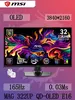 Монитор MSI 31.5" MAG 322UP QD-OLED E16, 4K 165Hz (51 483 ₽ + 6 372 ₽ пошлины = 57855 ₽)