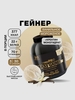 Гейнер MASS GAINER c высоким содержанием белка Иван-поле, 3 кг