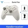Геймпад Flydigi Dune Fox (из-за рубежа, с Ozon картой)