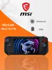 Игровая консоль MSI Claw A1M-009CN 16+1ТБ Ultra7 120Hz Wifi7 (с озон-картой, из-за рубежа)
