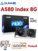 Видеокарта GUNNIR Intel ARC A580 8Gb (с подписокй и макс. кошельком)