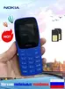 Мобильный телефон Nokia 105 (из-за рубежа, с Ozon Картой)