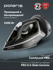 Утюг беспроводной для одежды с отпаривателем Polaris PIR 2444K 