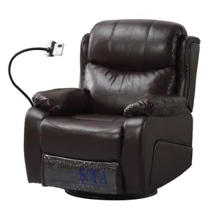 Кресло-реклайнер DOMTIME