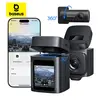 Видеорегистратор Baseus PrimeTrip VD1 3K BS-CM033 (с камерой заднего вида, WiFi, GPS, сенсор GC4653)