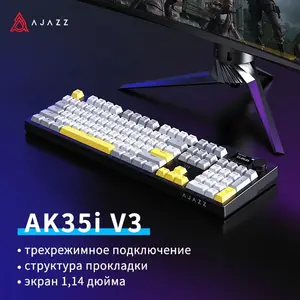 Клавиатура Ajazz Ak35i v3 механика (из-за рубежа, с картой Ozon)