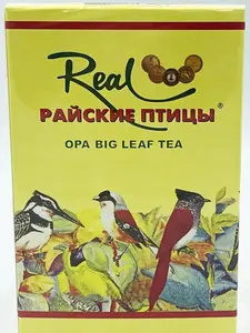 Чай черный Real Райские птицы Элит OPA (крупнолистовой), 100 грамм, с картой Озон