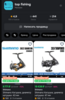 Скидки на катушки shimano/daiwa (примеры в описании, с Озон картой, из-за рубежа)
