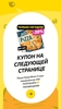Пицца Гранд меню 4 сыра