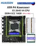 Комплект: Материнская плата X99, E5 2640 V4, 16ГБ DDR4 (цена с максимальным WB кошельком)