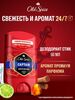 OLD SPICE мужской дезодорант стик Captain 50мл (с картой Пей)