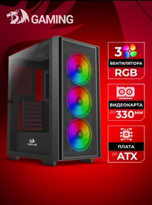 Корпус игровой Paktis3 Redragon (с подпиской)