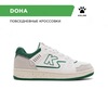 Кроссовки DOHA KELME