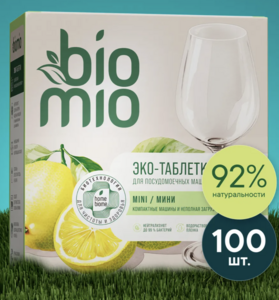 Таблетки для ПММ BioMio mini ЭКО, 100 шт. (с WB кошельком)