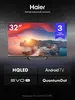 Телевизор Haier 32 Smart TV S2 Pro, Android, EVO TV, 60Гц, Full HD (с макс. кошельком ВБ)