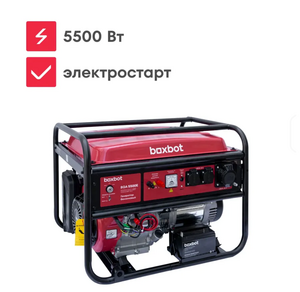 Генератор бензиновый Boxbot BGA 5500E, 5.5 кВт, 25 л, 3 розетки (с максимальным кошельком WB и подпиской)