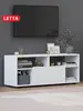 Тумба под телевизор напольная Letta (с вб-кошельком)