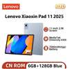Планшет Lenovo Xiaoxin Pad 11  2025 6/128Гб, 11" 2.5K IPS, Dimensity 6300 (Из-за рубежа, по карте Ozon)