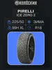 Покрышки зимние шипы R18 225/50 99H XL Pirelli Ice Zero 2